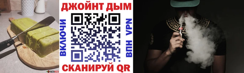 Купить  Спас-Клепики  Cannafood конопля 