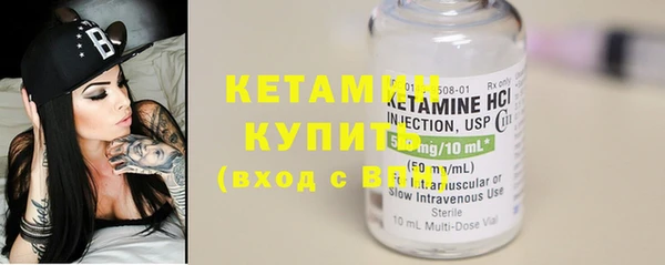 mdpv Дмитров