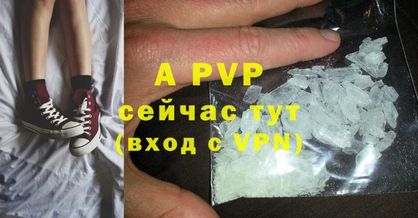 mdpv Дмитров