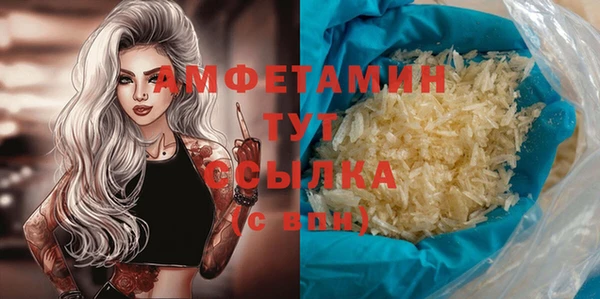mdpv Дмитров