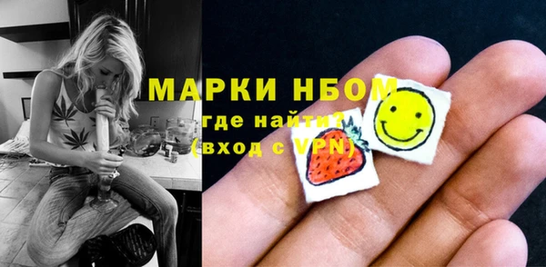 эйфоретик Дмитровск